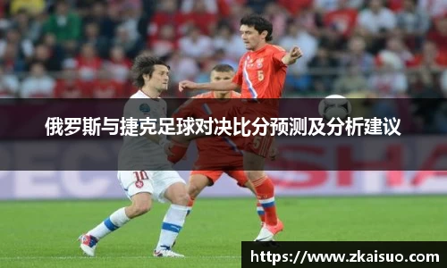 九游体育